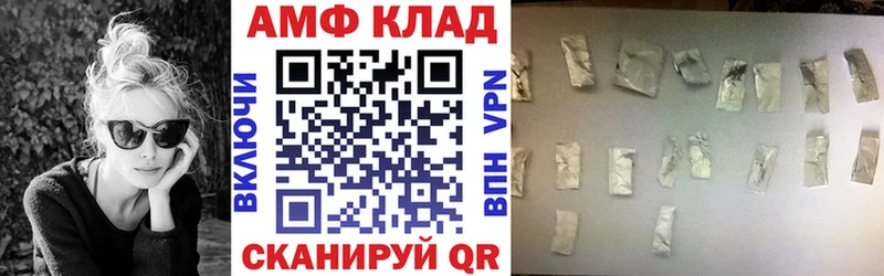omg зеркало  купить  цена  Адыгейск  Amphetamine Розовый 