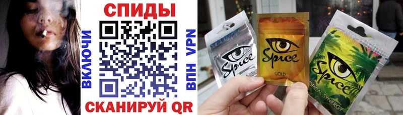 Бутират 1.4BDO  Адыгейск 