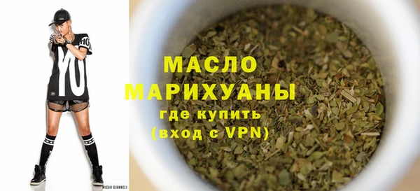 гашик Нефтегорск
