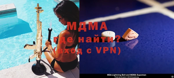 jwh Армянск