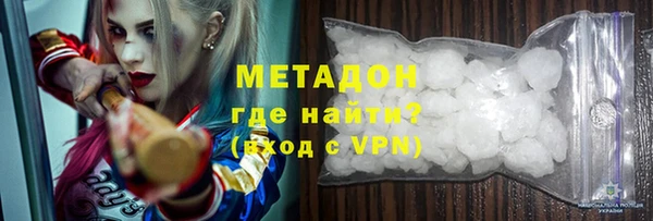 марки lsd Нефтекумск