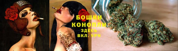 марки lsd Нефтекумск