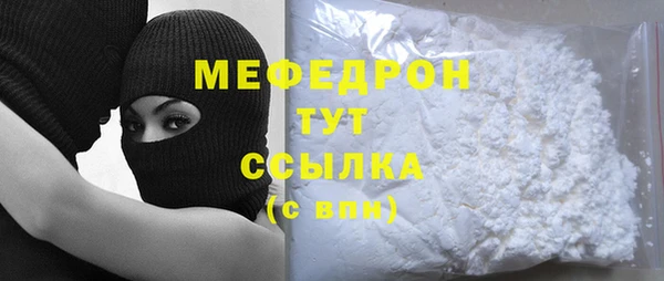 дистиллят марихуана Аркадак