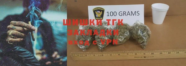 марки lsd Нефтекумск