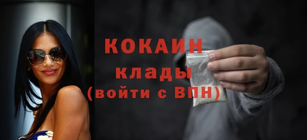 хмурый Новодвинск