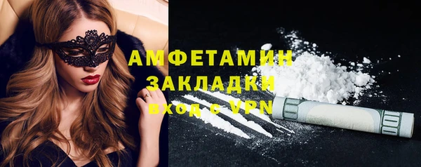 винт Алзамай