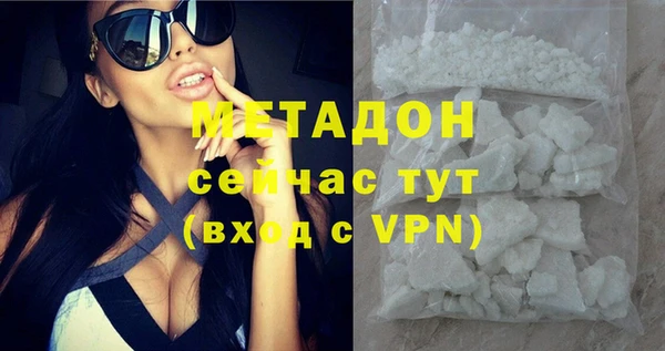 марки lsd Нефтекумск
