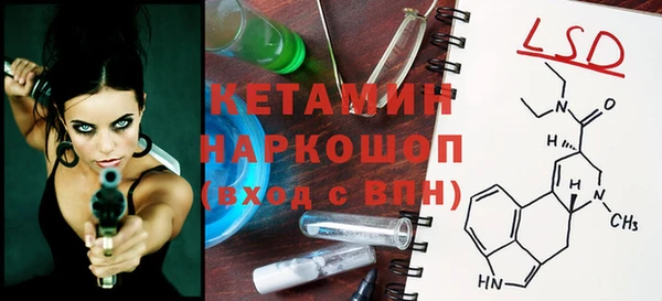 mix Новокубанск